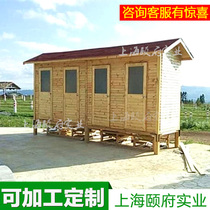 Anticorrosive wood toilet outdoor toilet wooden toilet mobile toilet simple toilet factory direct sale