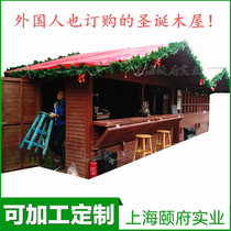 Anti-corrosion wooden cabin mobile kiosk guard booth toll booth landscape wooden house custom
