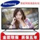 Sarnsvng TV cong mạng thông minh 32 inch 55 inch 60 inch 75 inch 80 độ phân giải cực cao TV LCD