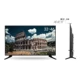 Sarnsvng TV cong mạng thông minh 32 inch 55 inch 60 inch 75 inch 80 độ phân giải cực cao TV LCD