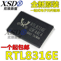 Network Card Chip RTL8316E-CG LQFP128 Proprietary REALTEK Full Series Direct Shot