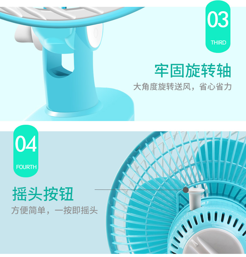 quạt akifan Quạt điện Konka mini sinh viên ký túc xá giường nhỏ quạt nhà văn phòng máy tính để bàn quạt câm đầu giường clip - Quạt điện quạt điều hòa boss s102