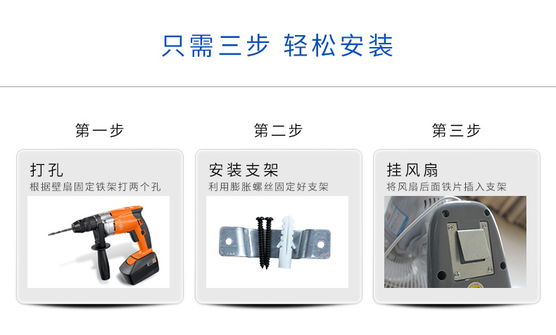 quạt hơi nước nguyễn kim Quạt treo tường Konka treo tường quạt điện điều khiển từ xa nhà treo quạt nhà hàng nhà tường công nghiệp lắc đầu quạt - Quạt điện quạt treo tường nguyễn kim