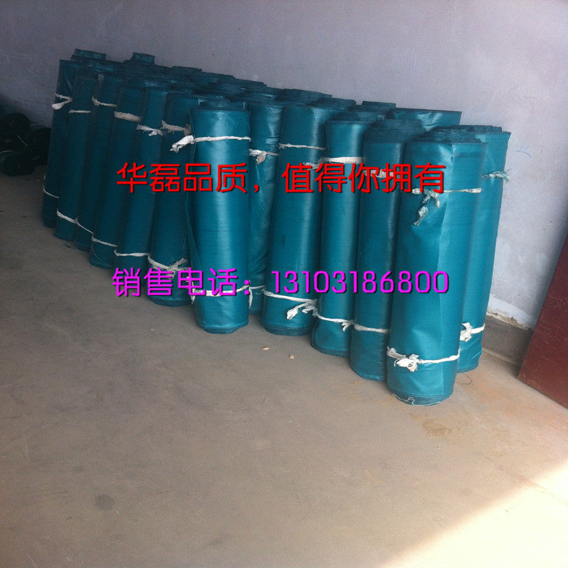 Hua Lei painted glass fiber fireproof cloth flame retardant cloth fireproof and waterproof tarpaulin fireproof and flame retardant cloth high temperature resistant