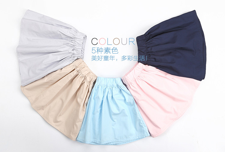 Jupe enfant - Ref 2050243 Image 7