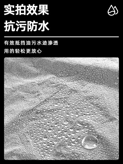 Disposable Apron for Home Kitchen, Waterproof and Oil-Proof, Pe Plastic, Thickened, for Housework and Cleaning, Unisex, Adult, Chef, Sleeveless