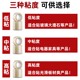 pe透明保护膜自粘胶卷家电五金不锈钢防尘防刮耐磨中粘防护胶布卷