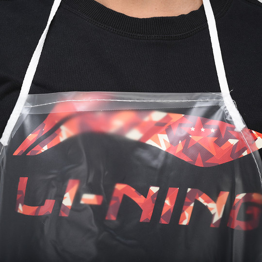 Pvc Household Kitchen Apron Waterproof and Oil-Proof White Work Apron for Men and Women Frosted Transparent Protective Sleeveless Apron