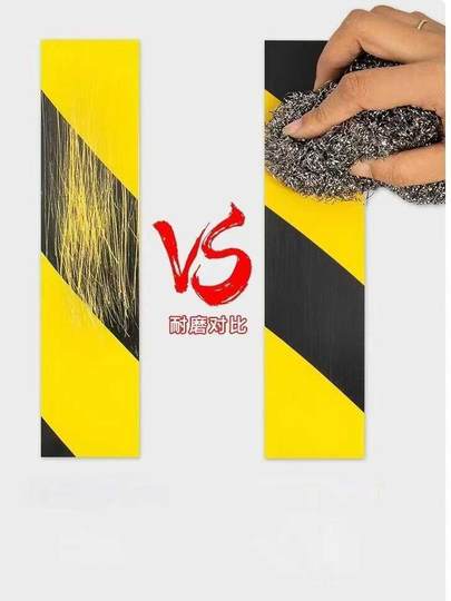 100m Black and Yellow Warning Tape Zebra Crossing Warning Landmark Sticker Ground Marking Line Floor Colorful Isolation Tape