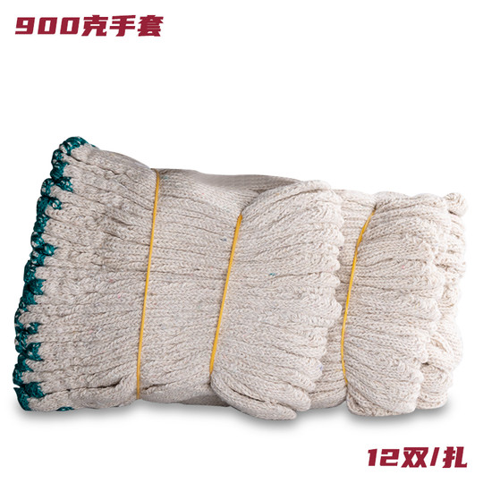 900g日本一棉纱耐磨劳保线手套工地男防护纱手套棉线纯棉工作12双