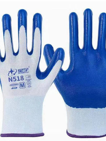 Xingyu N518 labor protection gloves work wear-resistant rubber waterproof anti-slip thickened men's and women's nitrile oil-proof rubber