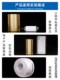 Pvc Wire Film Electrostatic Film Small Roll Stretch Film Stretch Film Grafting Film Protective Film Surrounding Film Self-Adhesive 3 Wires 10cm
