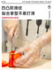 Disposable Gloves Food Catering Film Transparent Thickened Plastic Gloves Lobster Gloves Beauty Hand Mask Pe Gloves