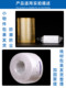 PVC wrapping film, packing film, electrostatic stretch film, industrial cling film, transparent plastic film, protective film, grafting film