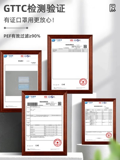 Disposable Mask, Three-Layer Melt-Blown Fabric, Adult Dust-Proof, Storage-Friendly, Ear-Friendly, Anti-Dust Droplet Protection, Breathable Face Mask