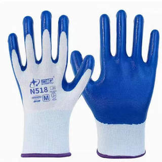 Xingyu N518 Labor Protection Gloves Are Work-Resistant, Rubber, Waterproof, Non-Slip, Thickened, Unisex, Nitrile, Oil-Resistant and Coated