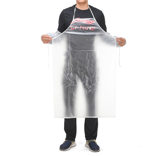 Pvc Household Kitchen Apron Waterproof and Oil-Proof White Work Apron for Men and Women Frosted Transparent Protective Sleeveless Apron