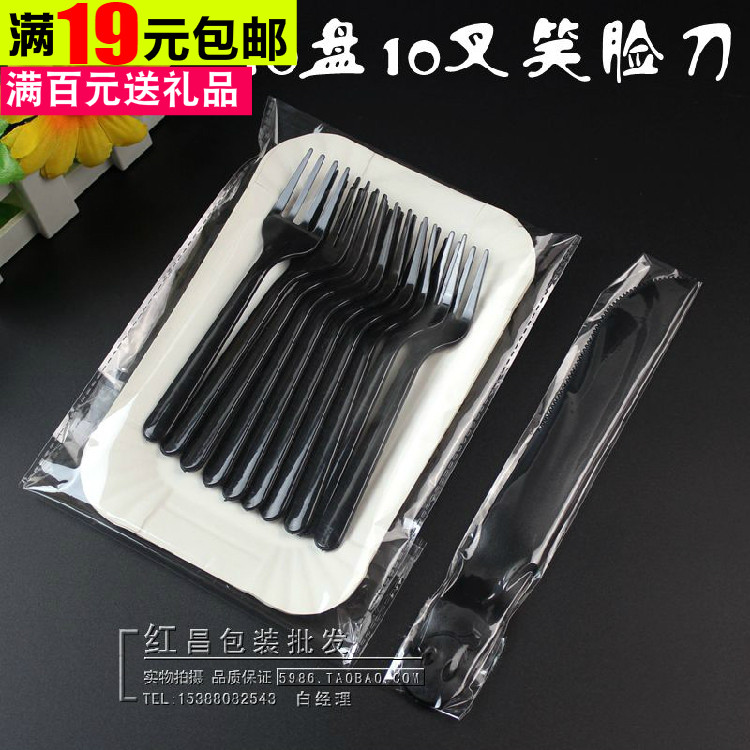 Disposable cake knife fork disc suit thickened rectangular paper disc upscale candle transparent tableware three-in-one combination