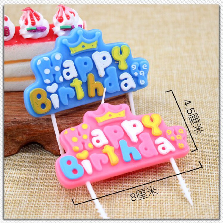 Bougie - Ref 2486452 Image 7