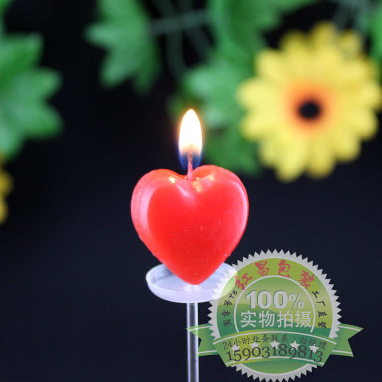 Bougie - Ref 2486091 Image 6