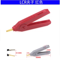 LCR Pure Copper Crocodile Clip открывается 13 мм красный