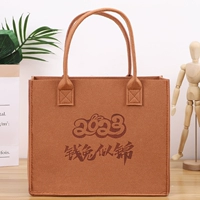 Большой, 40×30×15см