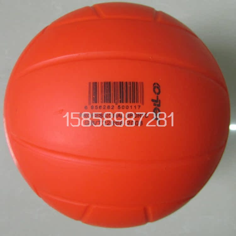 Ballon de volley-ball - Ref 2009844 Image 22
