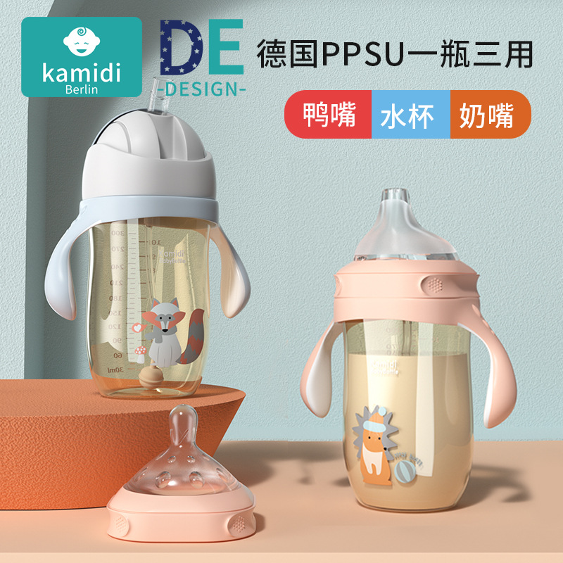 Newborn Infant Child Water Glasses Straw School Drinking Cup PPSU Baby Integrated Duckbill Cup Resistant Milk Bottle Suit New