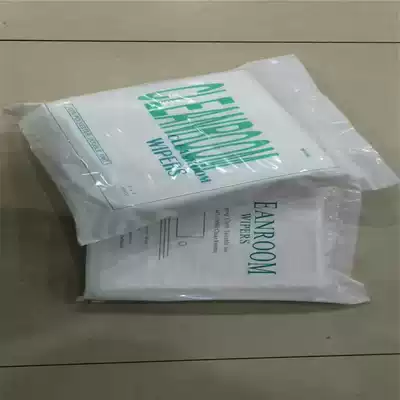 9 inch microfiber dust-free cloth 40093009 8009 optical lens mobile phone screen glass wipe