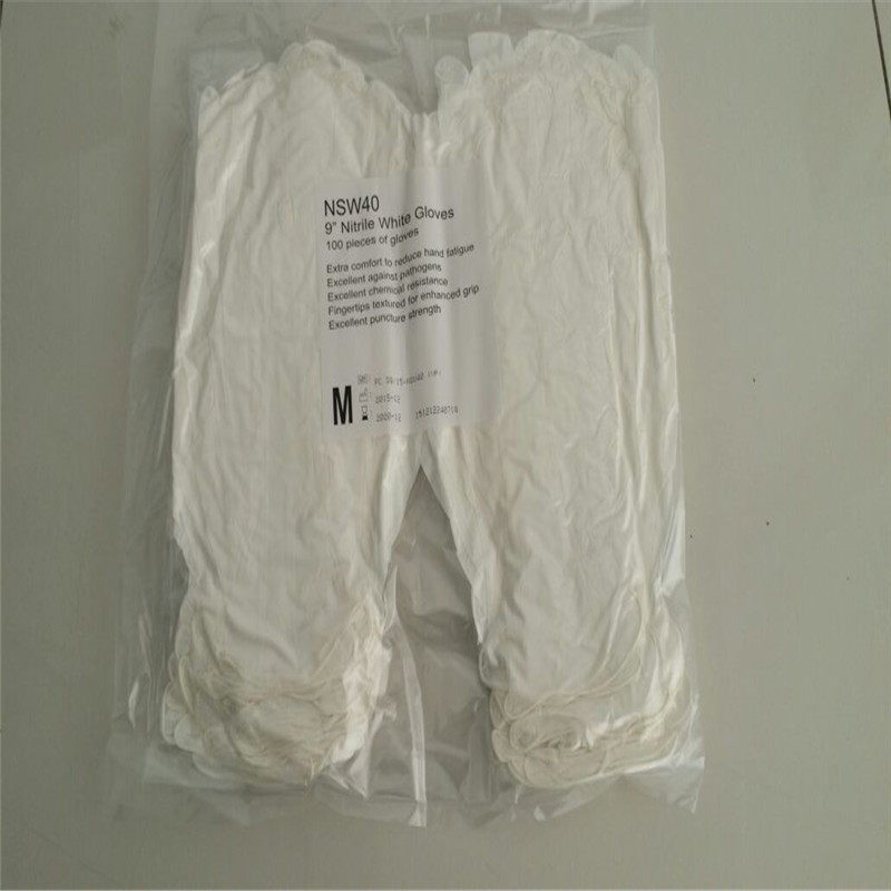 9 Inch White Nitrile Gloves Disposable Gloves Latex Thickening Durable Finger Hemp Protective Vacuum Packing 50 Double Package