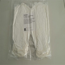 9 inch White Nitrile gloves disposable gloves latex thick durable finger hemp protective vacuum packaging 50 pairs