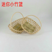 Handmade bamboo basket Bamboo basket Fruit basket Natural environmental protection shopping basket Food snack basket can be used as a flower basket flower arrangement