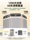索爱S318无线领夹小蜜蜂扩音器教师专用上课麦克风讲课喇叭扬声器