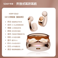 Верхняя версия 丨 Позгим порошок.