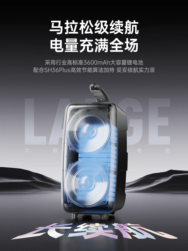 Sony Ericsson Bluetooth Speaker Outdoor High-Volume Square Dance Speaker Karaoke Subwoofer Home Portable Store Payment