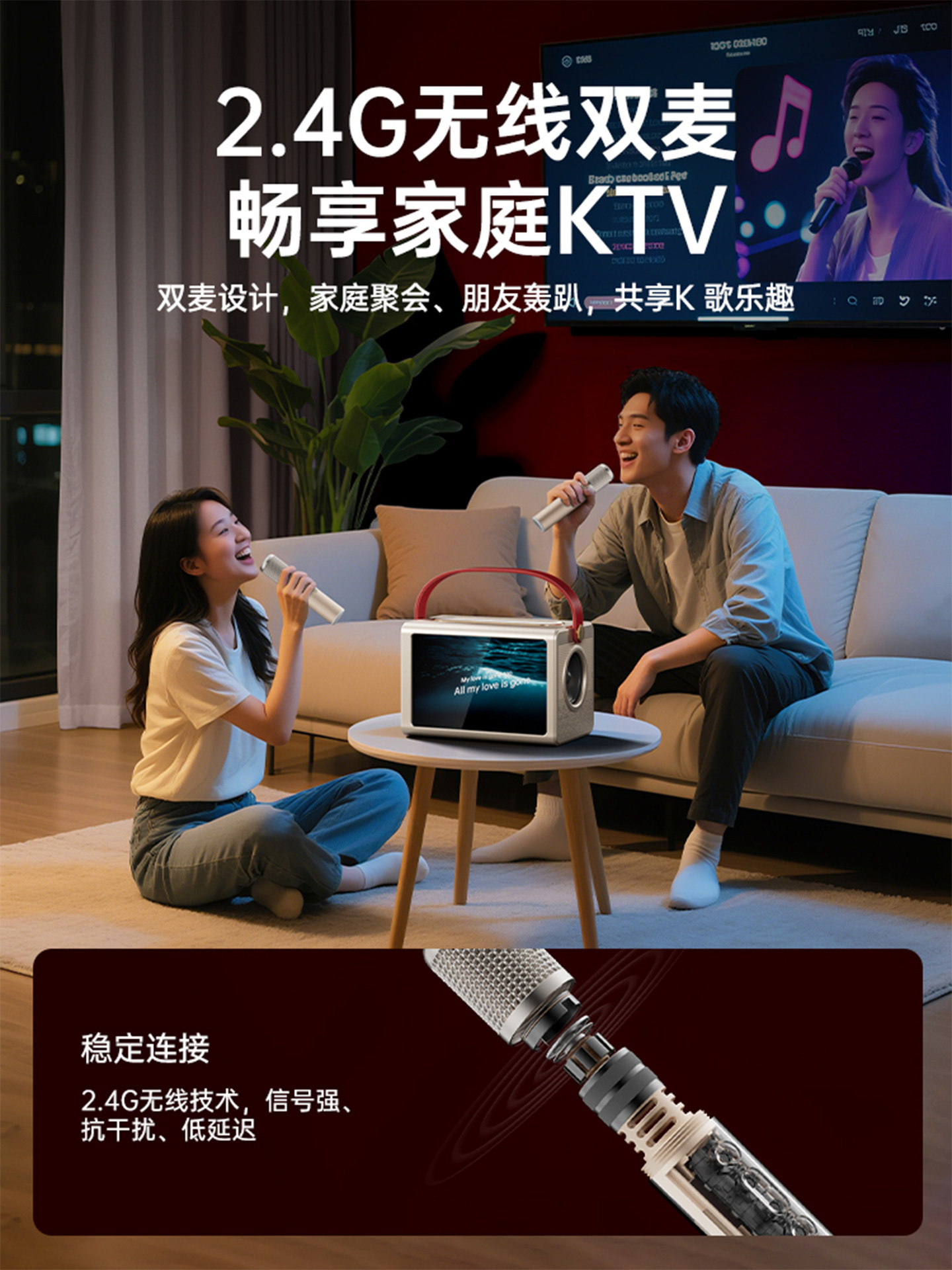 Sony Ericsson Bk25 Floating Transparent Lyrics Speaker Bluetooth Retro Audio System for Living Room Home Use Integrated Mobile Outdoor Karaoke