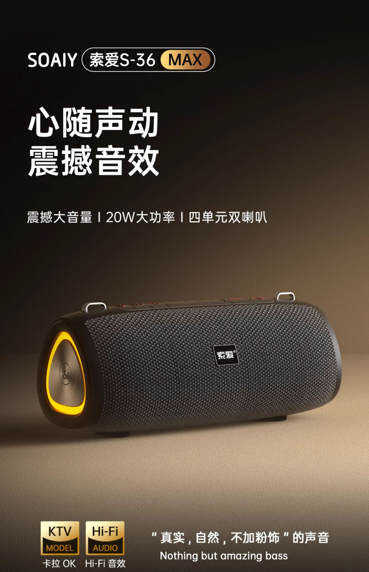 O1CN01u0pmzH1YbJeZfspD3_!!831303077.jpg