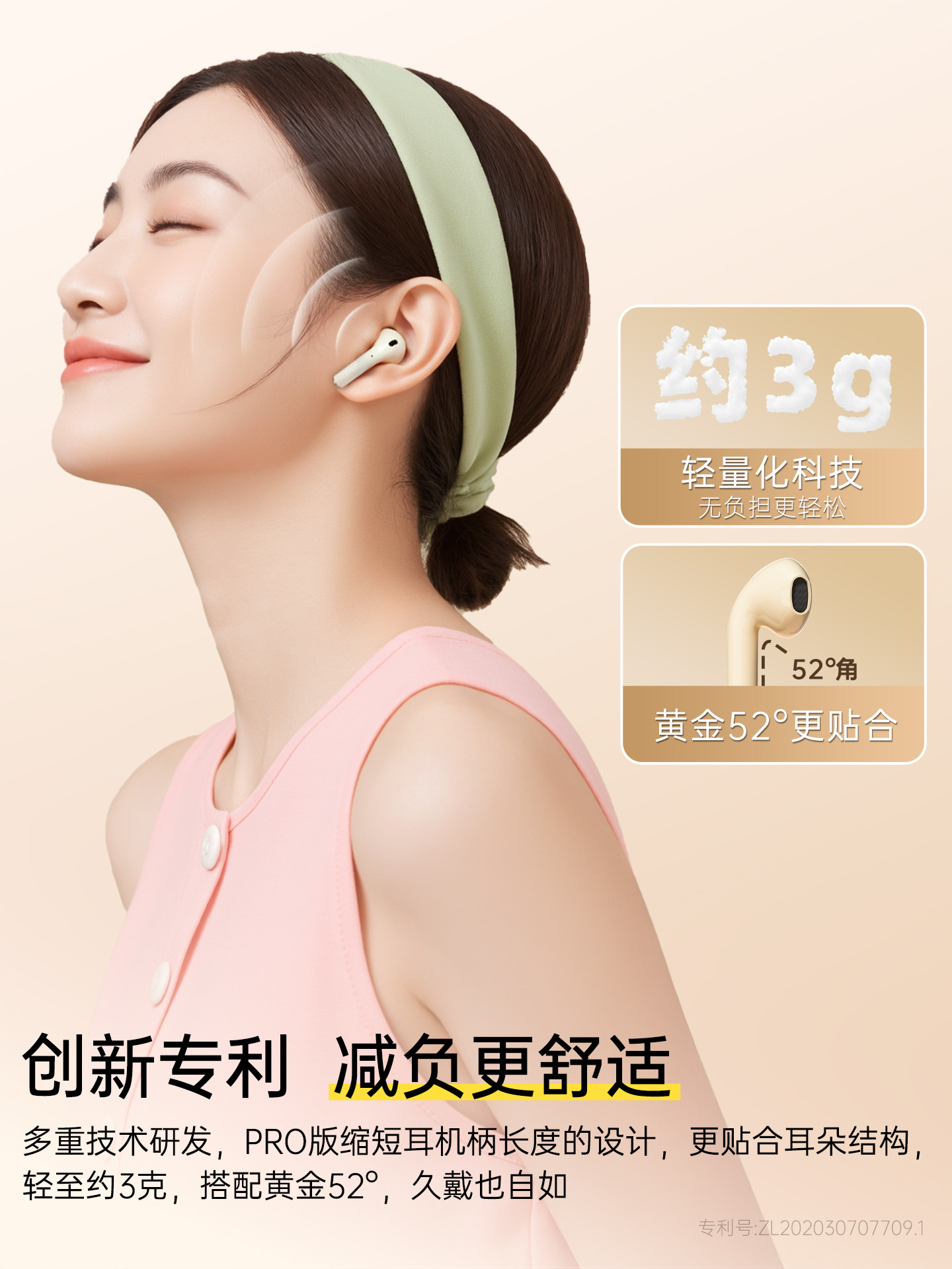 Sony Ericsson Sr10 Bluetooth Headphones 2025 New Model Sports Wireless Long Battery Life Official Genuine In-Ear for Men and Women