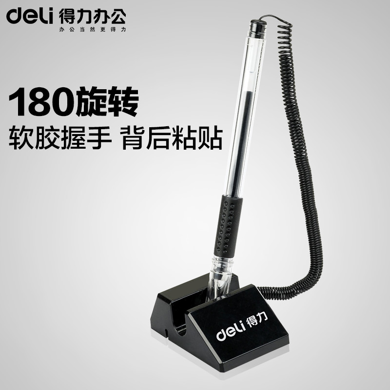 Able office stationery 6791 neutral table pen sub warhead 0 5mm black desktop water-based pen signature pen