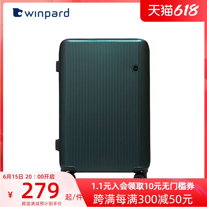 Wether suitcase woman small 20 inch universal wheel pull-lever box boarding-ins tide 24-inch light suitcase male