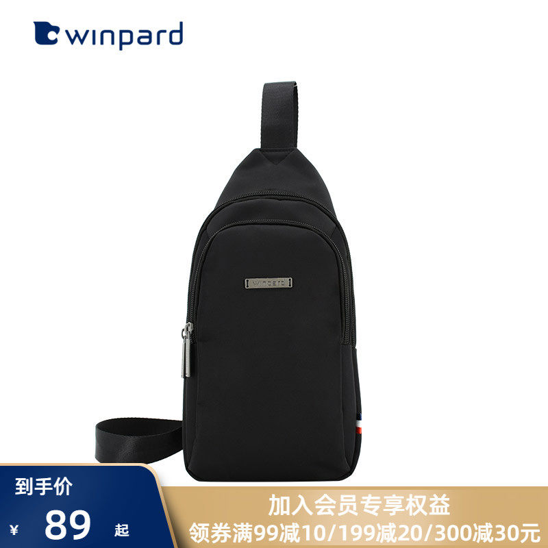 Wether Men's Chest Bag Fashion Casual Men's Bag Diagonal Satchel Sport 100 Lap Single Shoulder Bag Male Brief About Tide Pack Bag