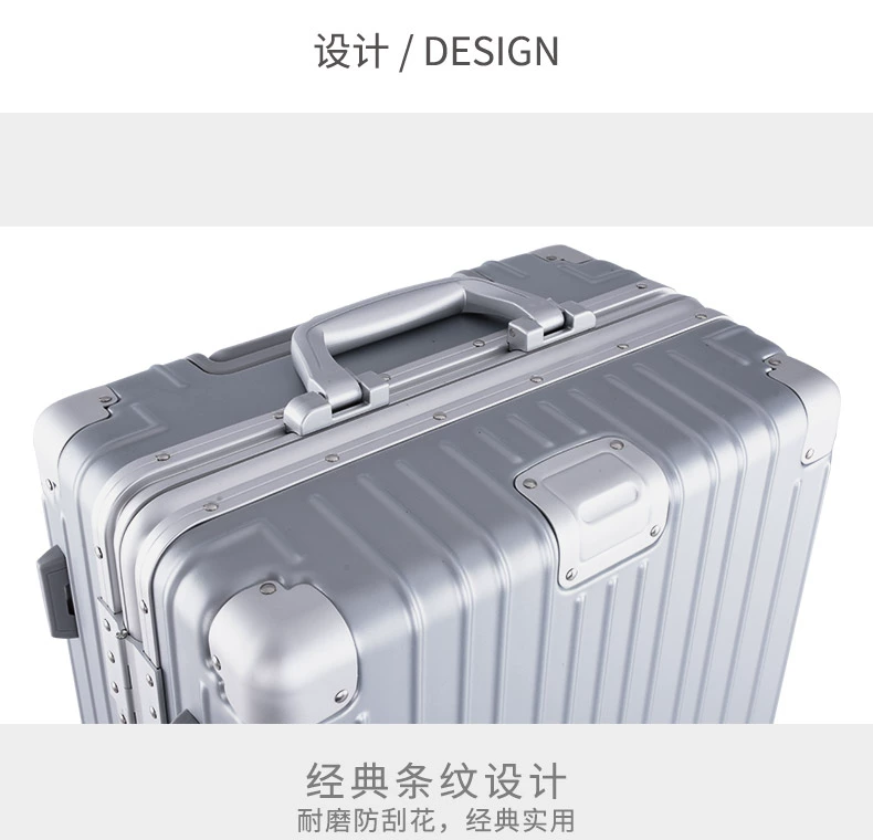 WINPARD / Weibao xe đẩy trường hợp phổ biến bánh xe đẩy trường hợp thời trang khung nhôm vali vali 20 inch 24 inch - Va li