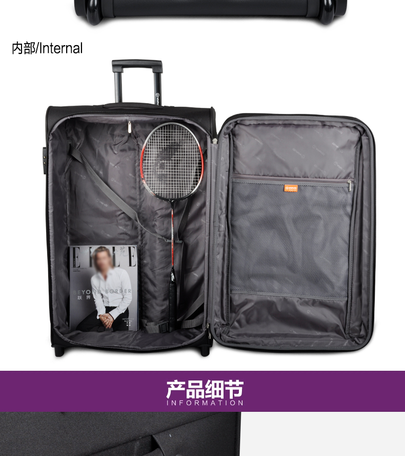 WINPARD Weibao Xe đẩy Vỏ xe Khung vali kinh doanh Nam và nữ Hành lý 20 24 Inch 28 Inch vali kéo cho bé
