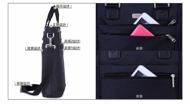 Sac pour homme - Ref 50444 Image 18