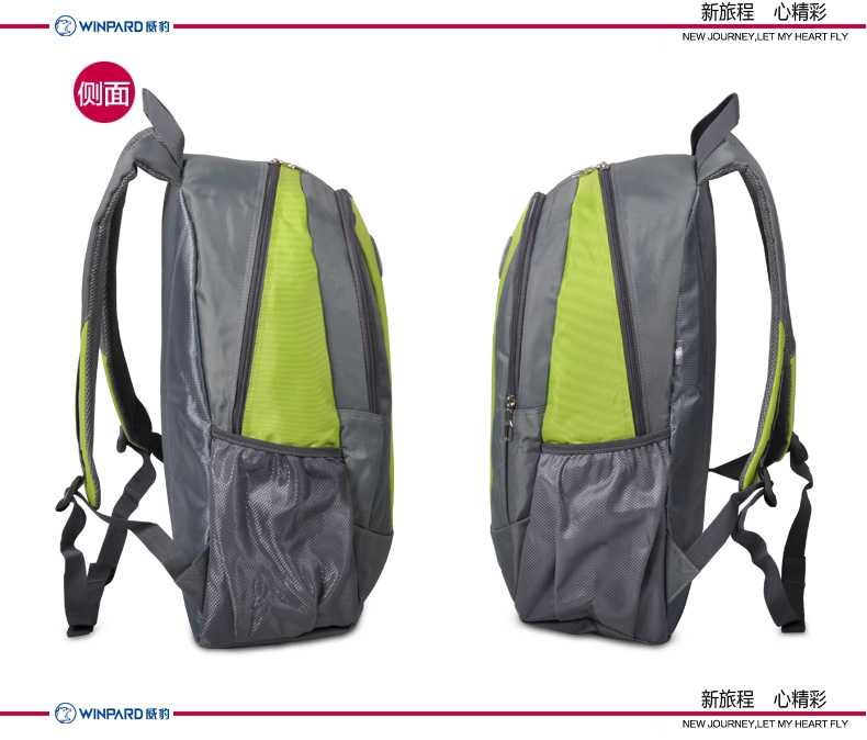 Sac homme - Ref 50827 Image 12