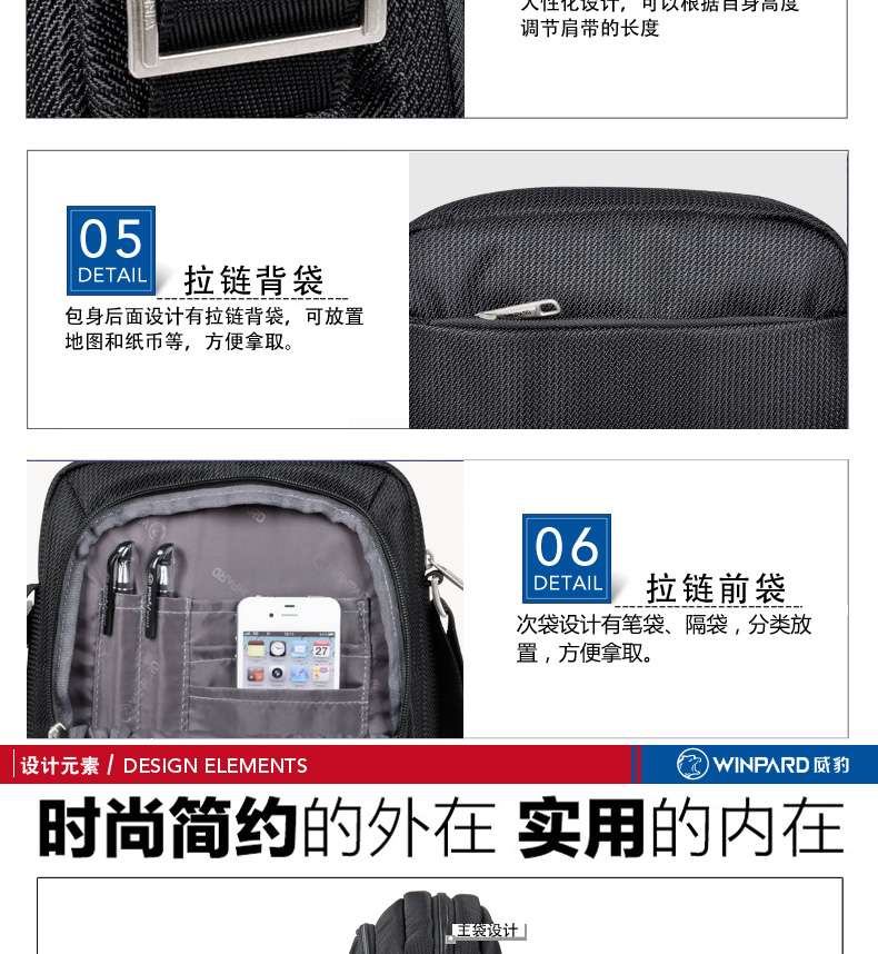 Sac homme - Ref 50393 Image 13
