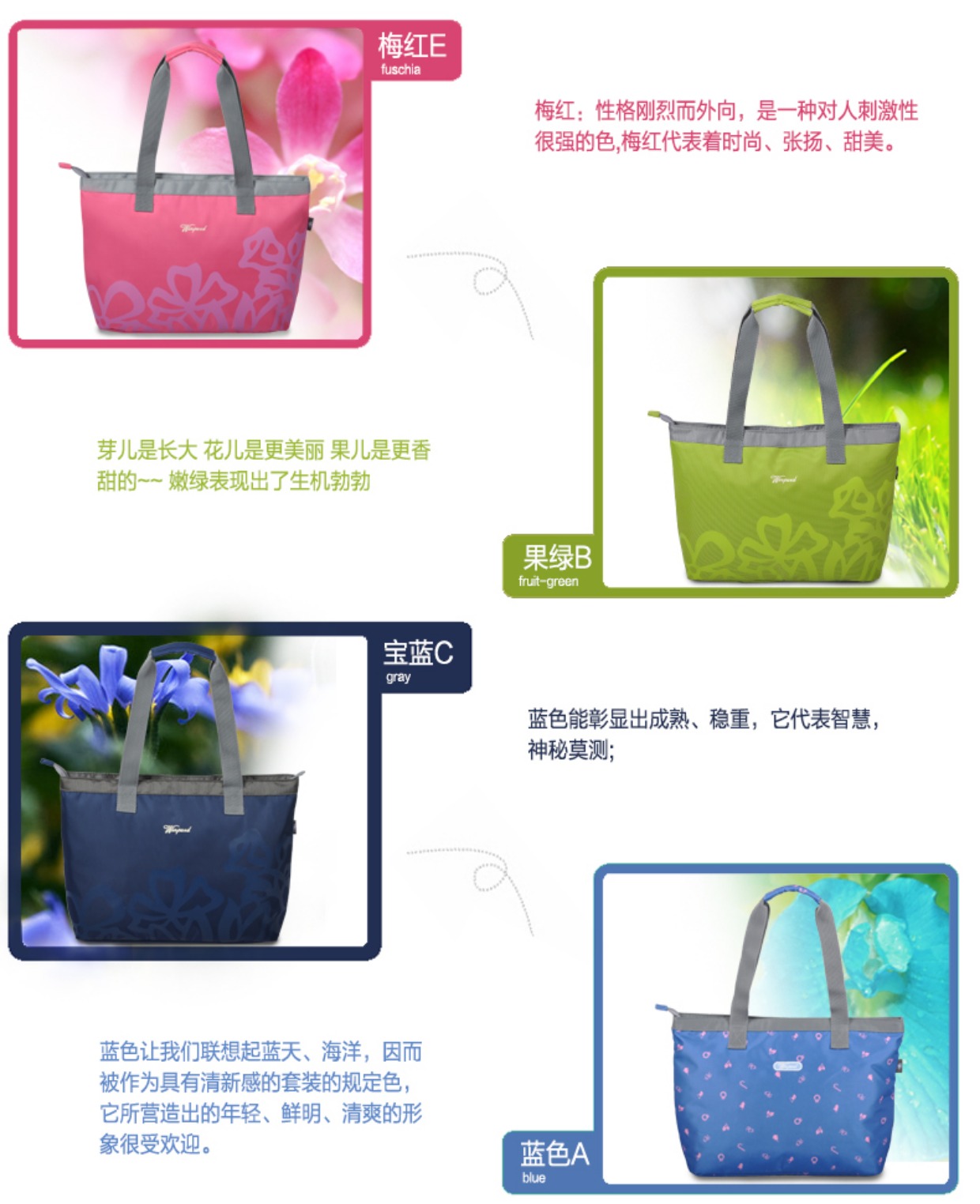 WINPARD / Weibao túi xách túi xách nữ túi đeo vai thời trang nylon túi giản dị Túi tote Hàn Quốc túi gucci nữ