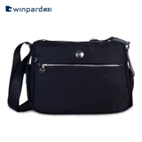 Сумка на одно плечо, сумка через плечо, небольшая сумка, в корейском стиле