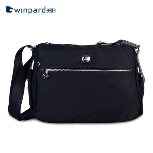 Сумка на одно плечо, сумка через плечо, небольшая сумка, в корейском стиле