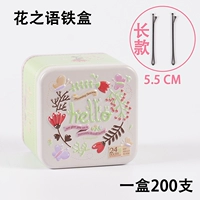 Hua Zhi Tie Box. Длиная модель